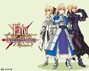 让圣杯战争欢乐起来 吾王朋友同人图第二弹与动漫游戏开发互动