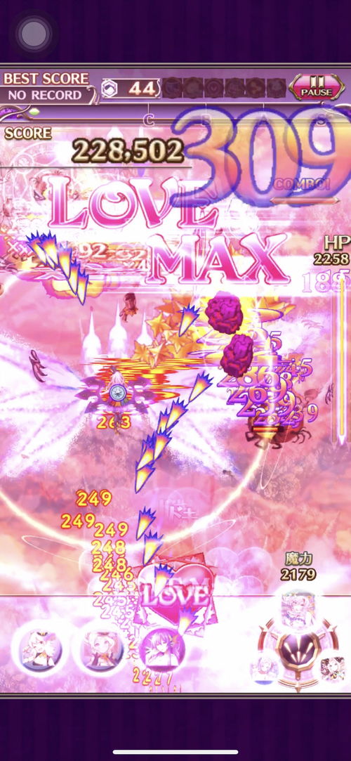 末日时官方历史回顾 动画联动篇与游戏联动开发