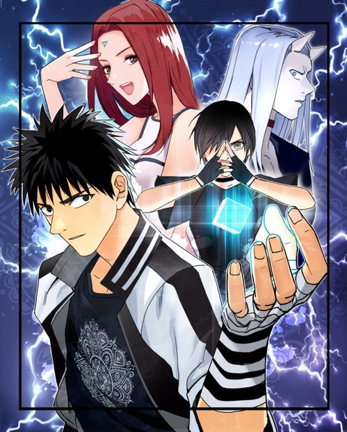 快看漫画重拳出击版权开发，明年将推七部网剧与两部动画